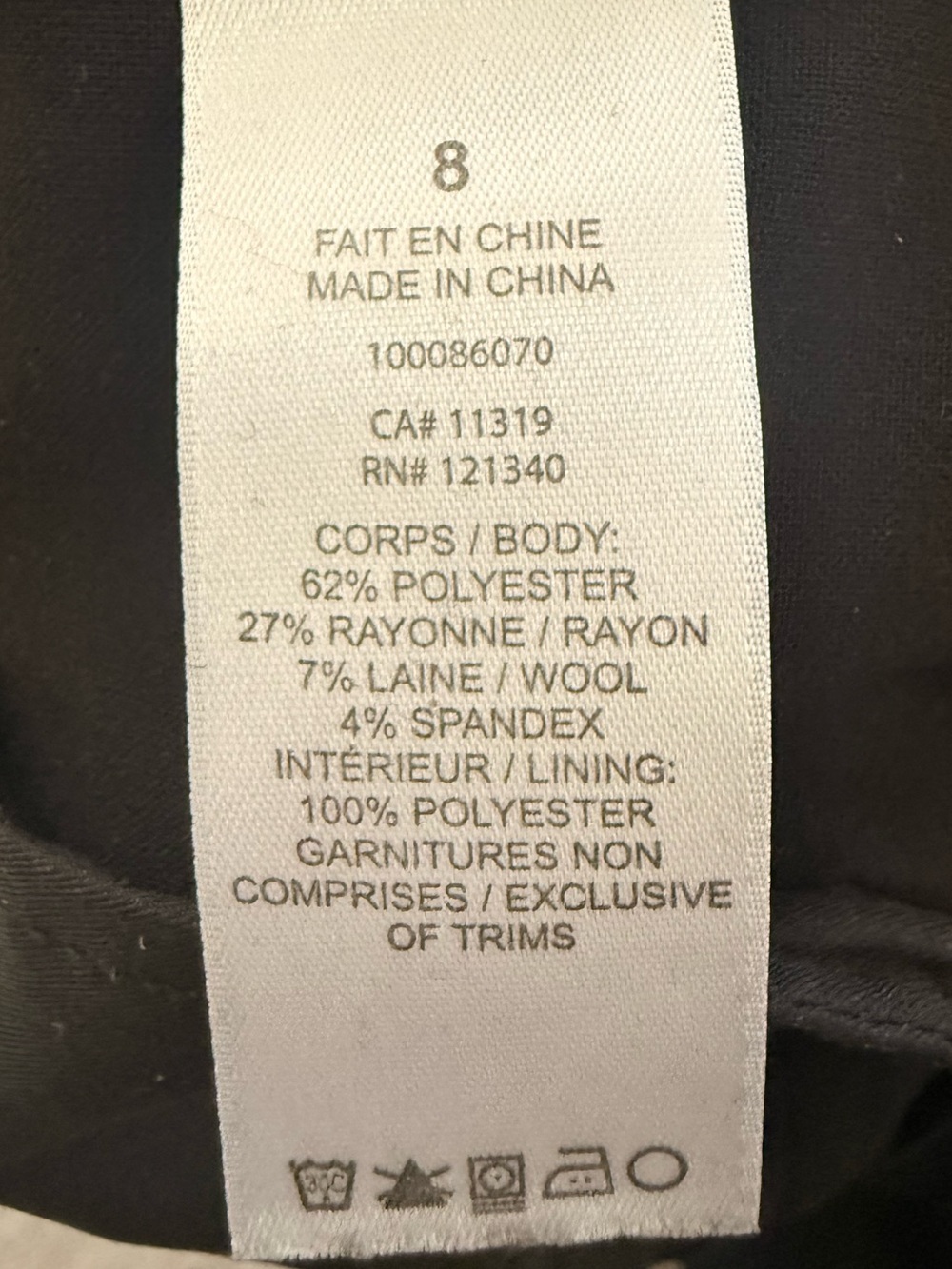 DYNAMITE Classic Black Straight-Leg Dress Pants - Picture 5 of 5